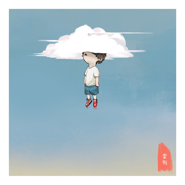 Week 11    head stuck in the clouds