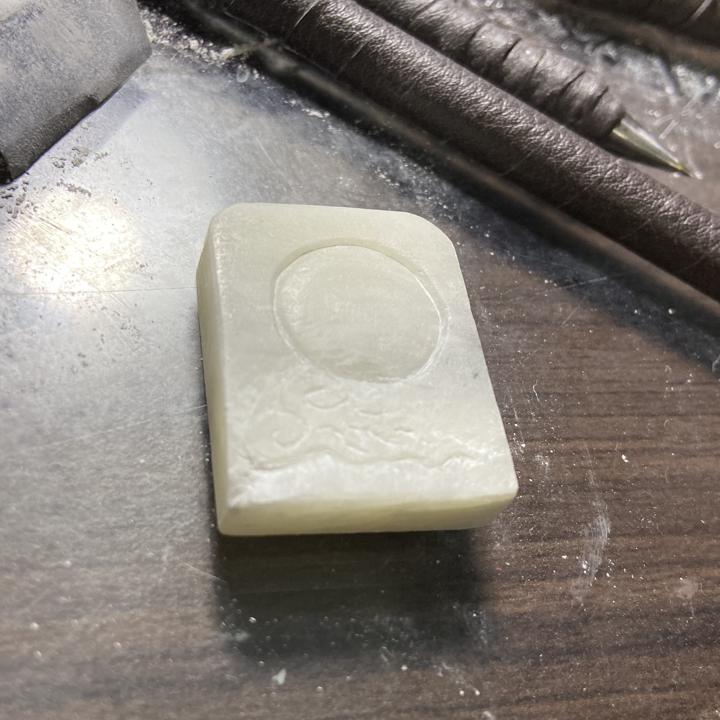 Seal soapstone carving